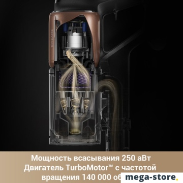 Пылесос Dreame Cordless Vacuum Cleaner Z20 Aqua Cycle (евровилка)