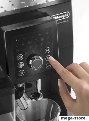 Эспрессо кофемашина DeLonghi Cappuccino Smart ECAM 23.260.B