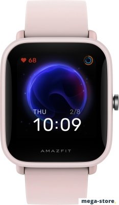 Умные часы Amazfit Bip U Pro (розовый)