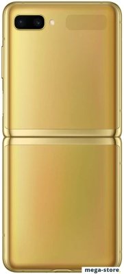 Смартфон Samsung Galaxy Z Flip SM-F700F/DS (золотистый)