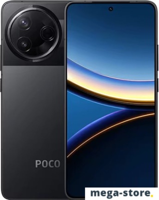 Телефон POCO F7 Pro 12GB/512GB международная версия (черный)