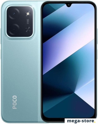 Телефон POCO C85 6GB/128GB международная версия (мятный)