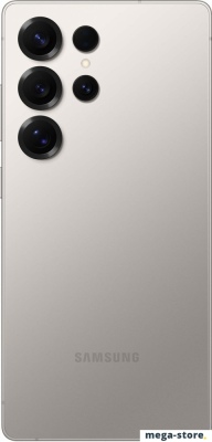 Телефон Samsung Galaxy S25 Ultra SM-S9380 12GB/512GB (серый титан)