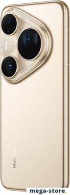 Телефон Huawei Pura 80 Ultra LMU-LX9 16GB/512GB (сверкающий золотой)