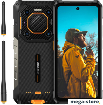 Смартфон Ulefone Armor 26 Ultra Walkie-Talkie (черный)