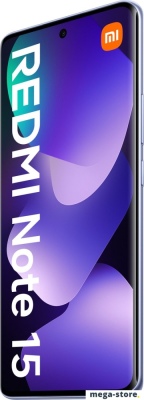 Телефон Xiaomi Redmi Note 15 8GB/256GB международная версия (фиолетовый)
