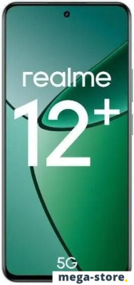 Смартфон Realme 12+ 12GB/512GB международная версия (зеленый малахит)