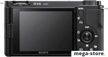 Беззеркальный фотоаппарат Sony ZV-E10 Body (черный)