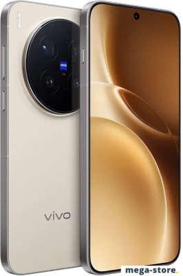 Телефон Vivo X300 Pro V2502A 16GB/512GB китайская версия (бежевый)