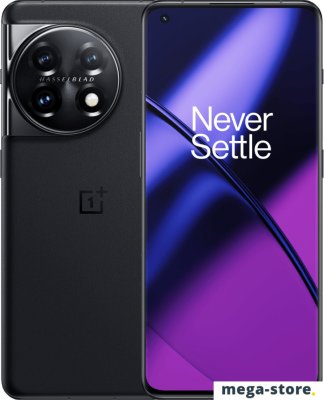 Смартфон OnePlus 11 16GB/256GB европейская версия (черный)