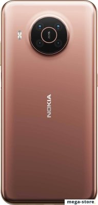 Смартфон Nokia X20 8GB/128GB (полночное солнце)