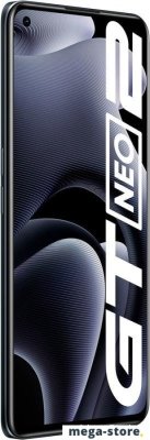 Смартфон Realme GT Neo2 RMX3370 8GB/128GB (черный)