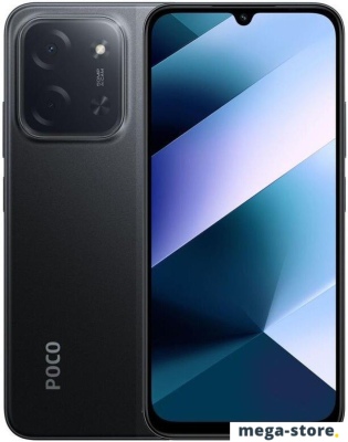 Телефон POCO C85 8GB/256GB международная версия (черный)