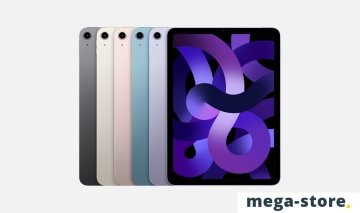 Планшет Apple iPad Air 2022 256GB (звездный)