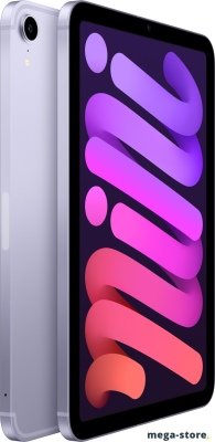 Планшет Apple iPad mini 2021 256GB 5G MK8K3 (фиолетовый)