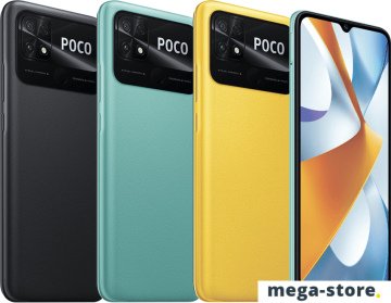 Смартфон POCO C40 4GB/64GB международная версия (бирюзовый)