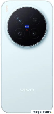 Телефон Vivo X300 Pro V2502A 16GB/1TB китайская версия (бирюзовый)