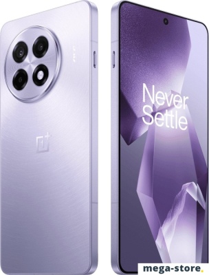 Телефон OnePlus Ace 5 Pro 16GB/512GB китайская версия (звездный фиолетовый)