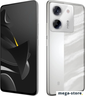 Телефон POCO M7 Pro 5G 8GB/256GB международная версия (серебристый)