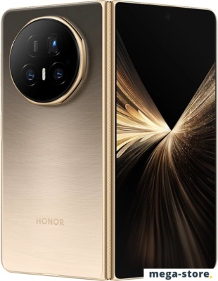 Телефон HONOR Magic V5 16GB/512GB международная версия (золотой рассвет)