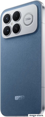 Телефон POCO F8 Ultra 12GB/256GB международная версия (синий джинс)