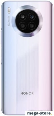 Смартфон HONOR 50 Lite 6GB/128GB (космический серебристый)