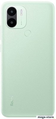 Смартфон Xiaomi Redmi A2+ 3GB/32GB международная версия (светло-зеленый)