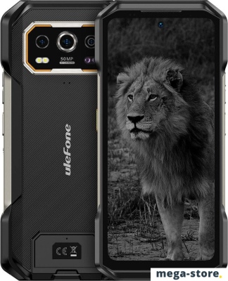 Смартфон Ulefone Armor 27 Pro 12GB/256GB (черный)