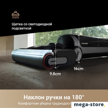 Пылесос Dreame H14 Dual Wet and Dry Vacuum (международная версия)