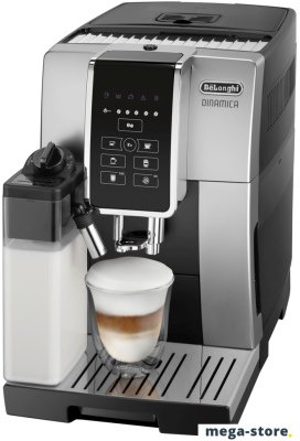 Эспрессо кофемашина DeLonghi Dinamica ECAM350.50.SB