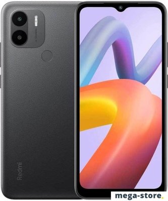 Смартфон Xiaomi Redmi A2+ 3GB/64GB международная версия (черный)