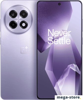 Телефон OnePlus Ace 5 Pro 16GB/512GB китайская версия (звездный фиолетовый)