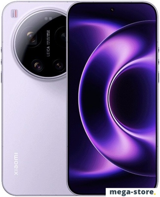 Телефон Xiaomi 17 Ultra 16GB/512GB китайская версия (сиреневый)