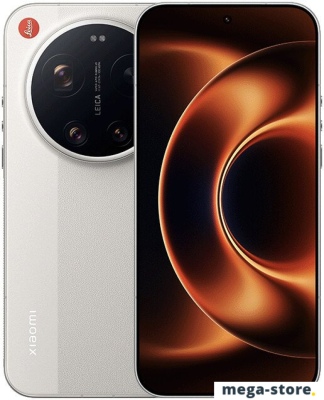 Телефон Xiaomi 17 Ultra Leica Edition 16GB/512GB китайская версия (кремовый белый)